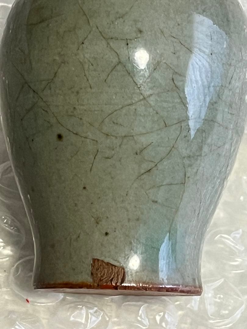 茶入　茶壺　良斎