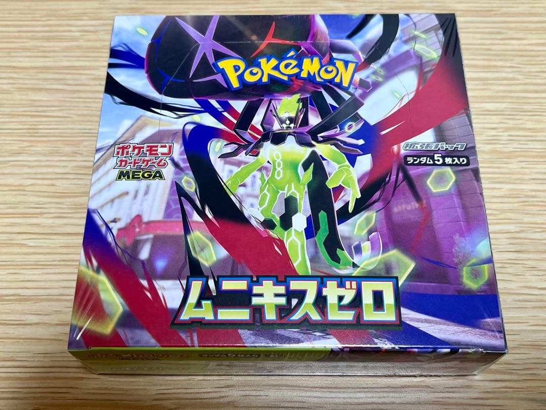 ポケモンカード　ムニキスゼロBOX シュリンク付き