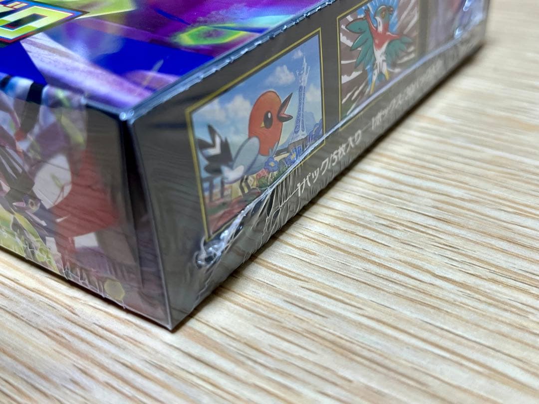 ポケモンカード　ムニキスゼロBOX シュリンク付き