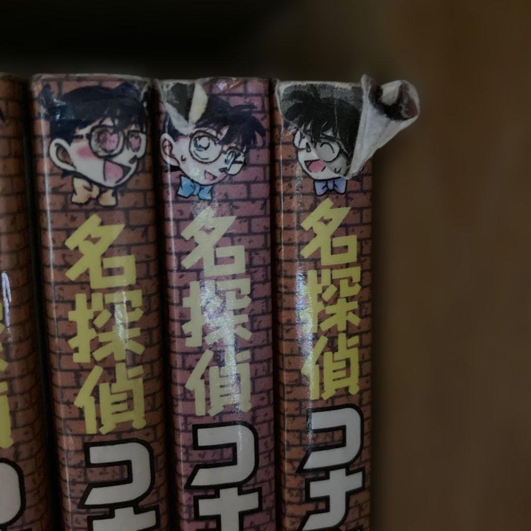 名探偵コナン 1-101巻セット