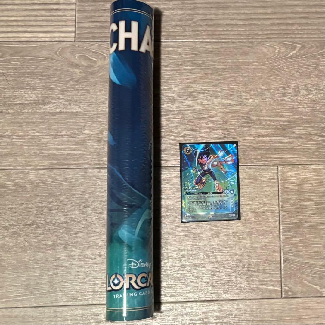 ロルカナ セットチャンピオンシップ ヒロ・ハマダ プロモ&プレイマット セット