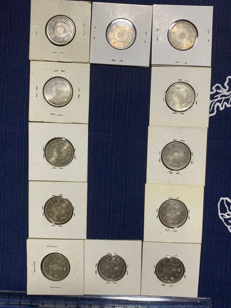 60 小型伍十銭銀貨　12枚