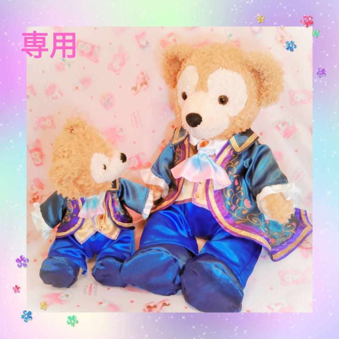 専用です。ダッフィーコスチューム