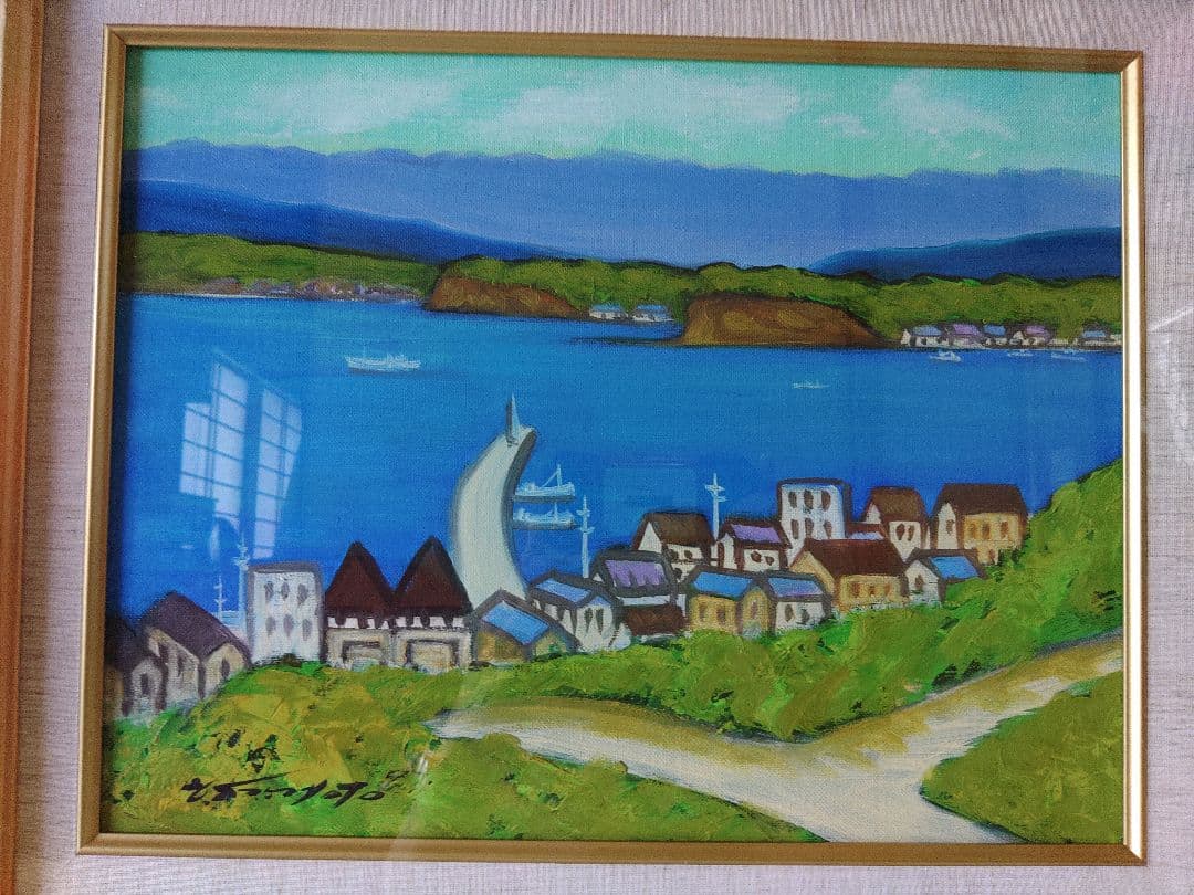 油彩画　入江の風景　作者不明　サイン有り