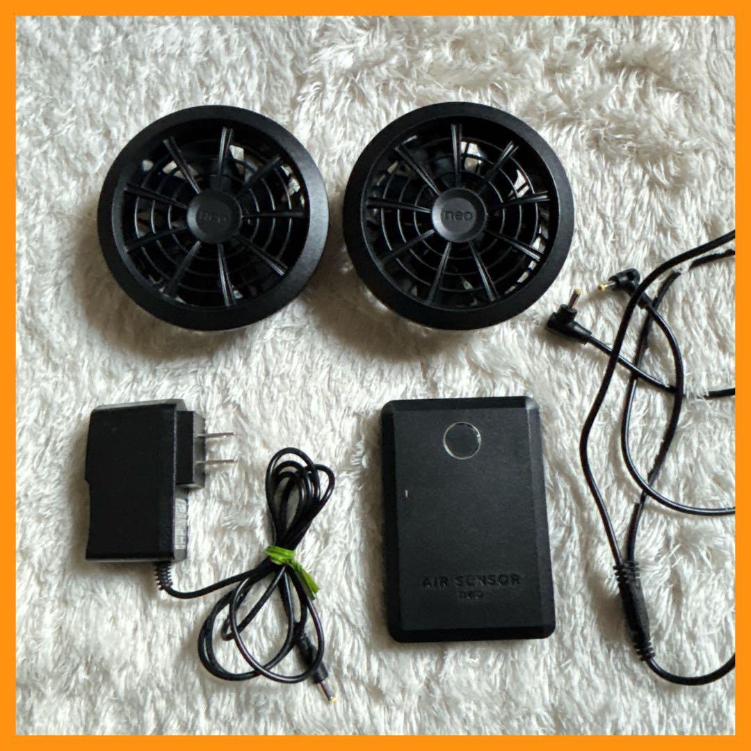 ハル様リクエスト品】クロダルマ 空調服 ファン バッテリーセット 熱ks-100