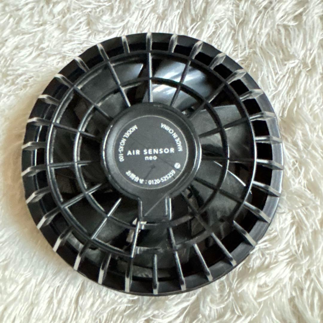 ハル様リクエスト品】クロダルマ 空調服 ファン バッテリーセット 熱ks-100