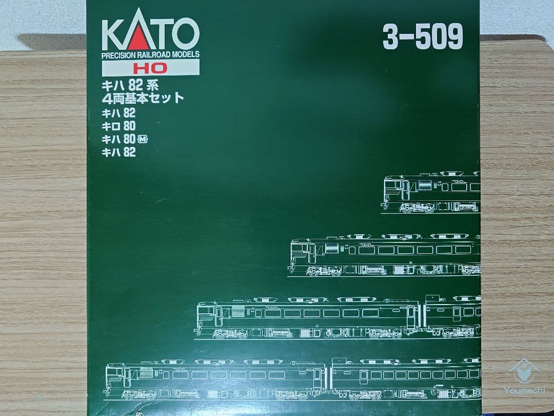 KATO HO 3-509 キハ82系 4両基本セット