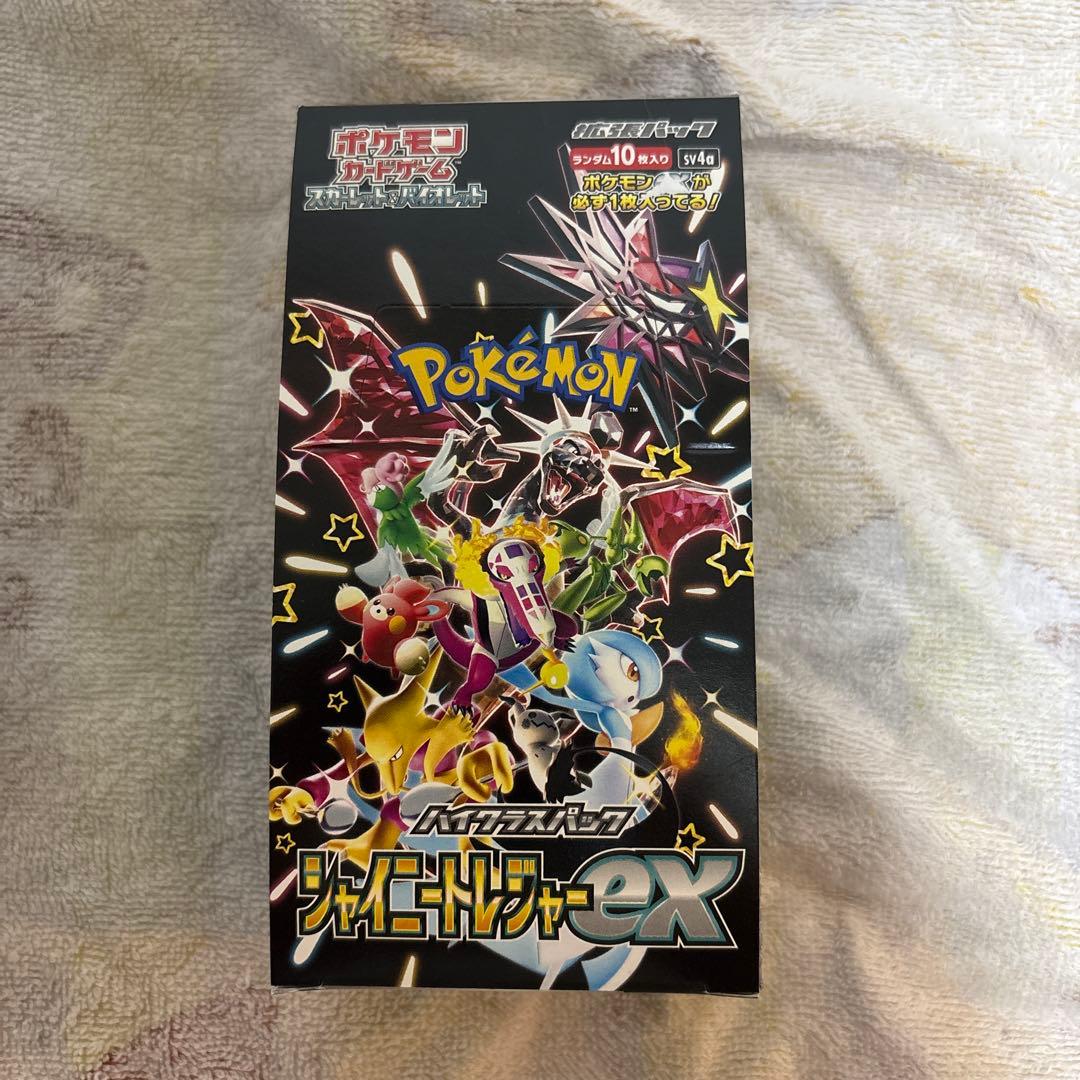 ポケモンカードゲーム シャイニースターex 10枚入り未開封BOX