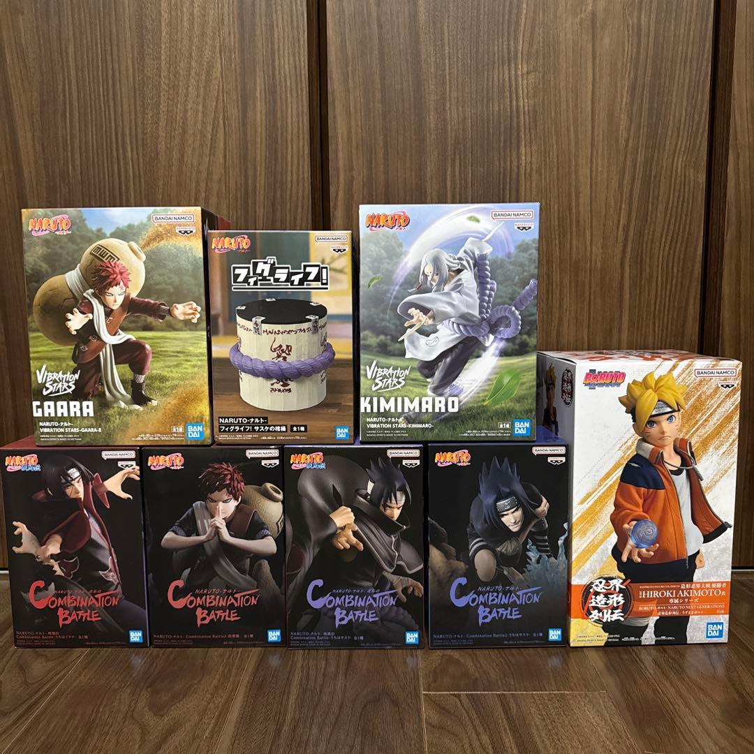 NARUTO フィギュア　8体セット