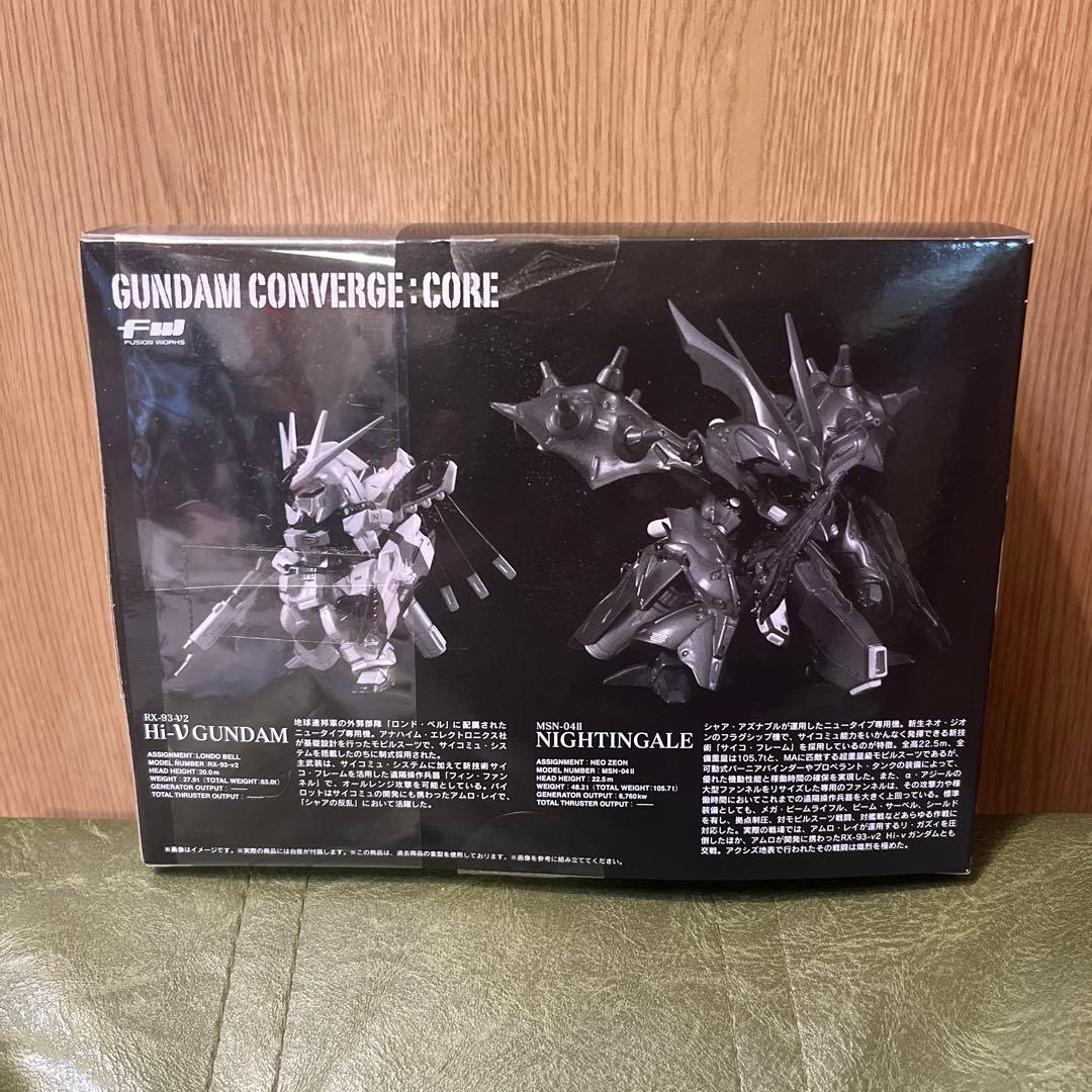 ガンダムコンバージ コアHi-νガンダム&ナイチンゲール　メタリックカラーver