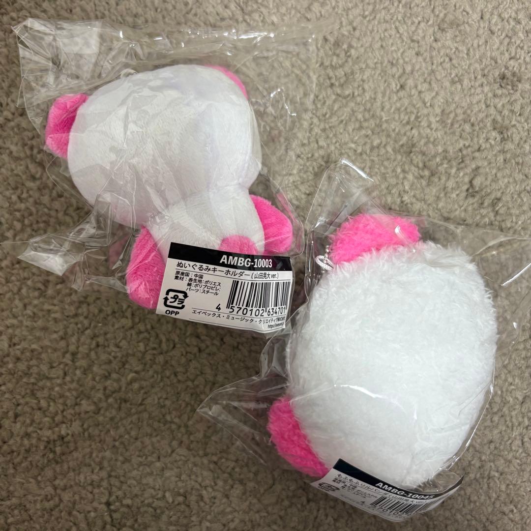 LILLEAGUE 山田晃大 リルパンダ　もふもふリルパンダセット