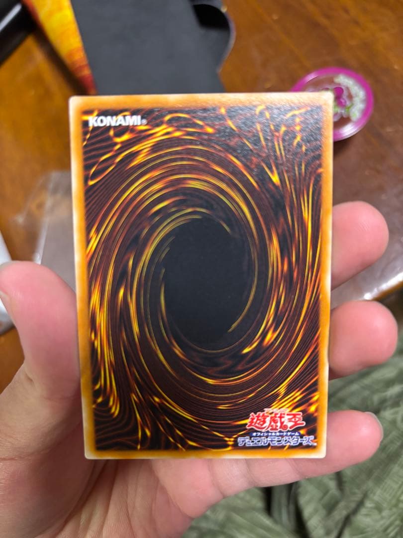 ブラック・マジシャン レリーフ 美品