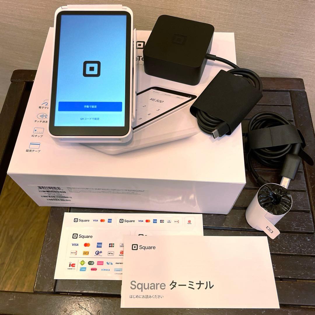 Square ターミナル