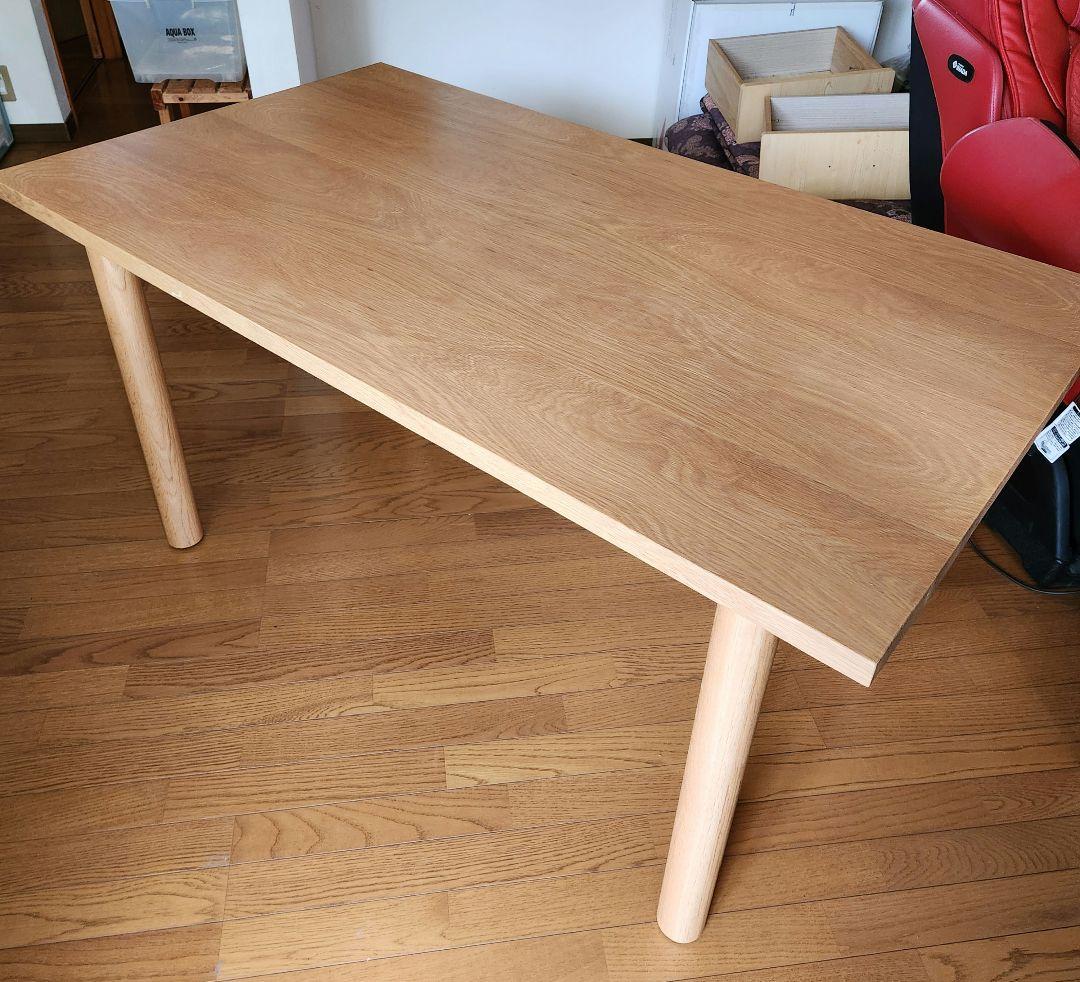 無印良品★木製テーブル★天板★オーク★ダイニングテーブル