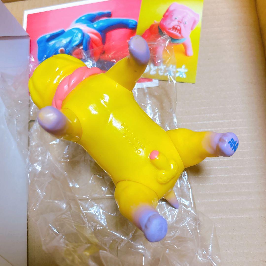 デハラユキノリ とさ犬太　ソフビ 30体限定 シャム猫な土佐犬 フィギュア