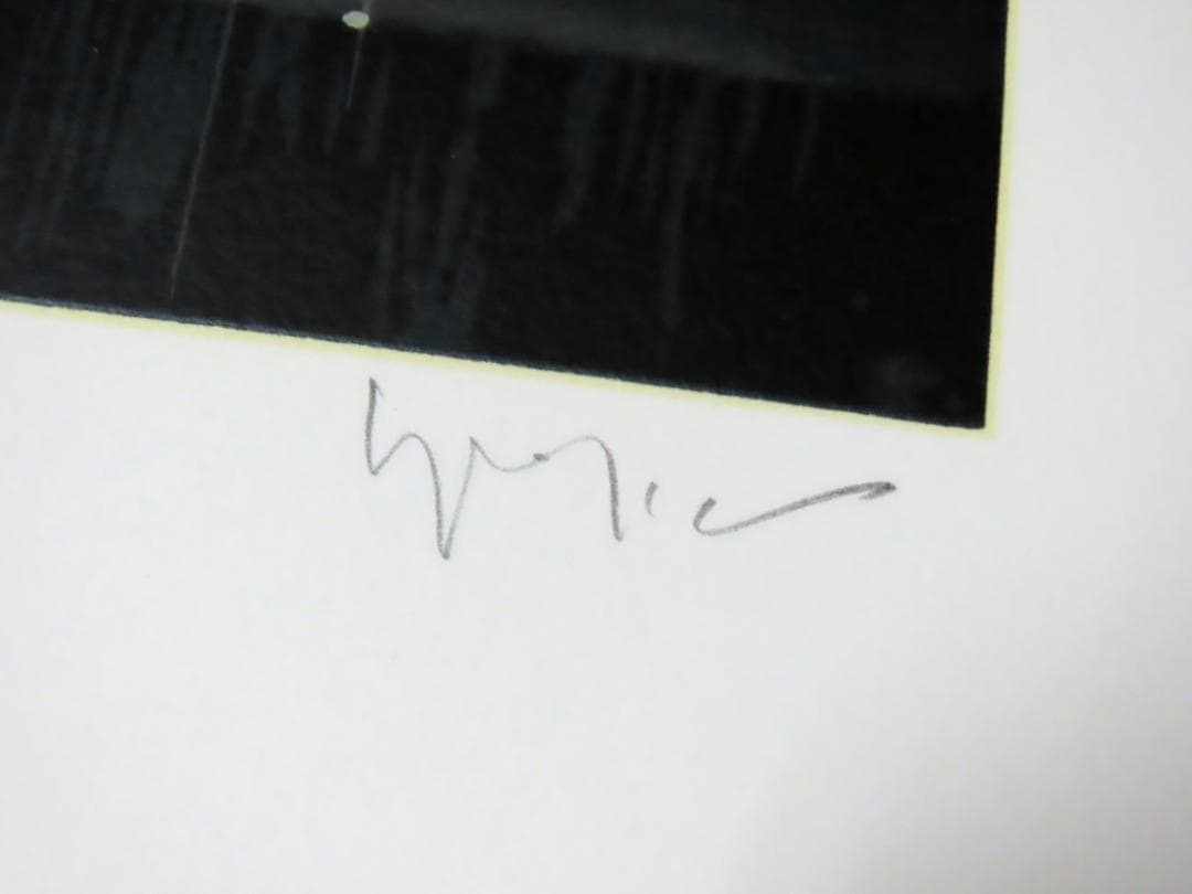 【ヒロ・ヤマガタ】　セーヌ川にて　シルクスクリーンシート　山形博導　額装可