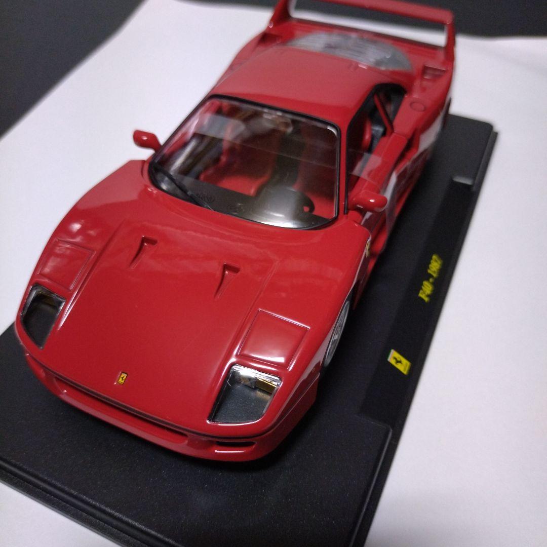 Burago フェラーリミニカー scale 1.24