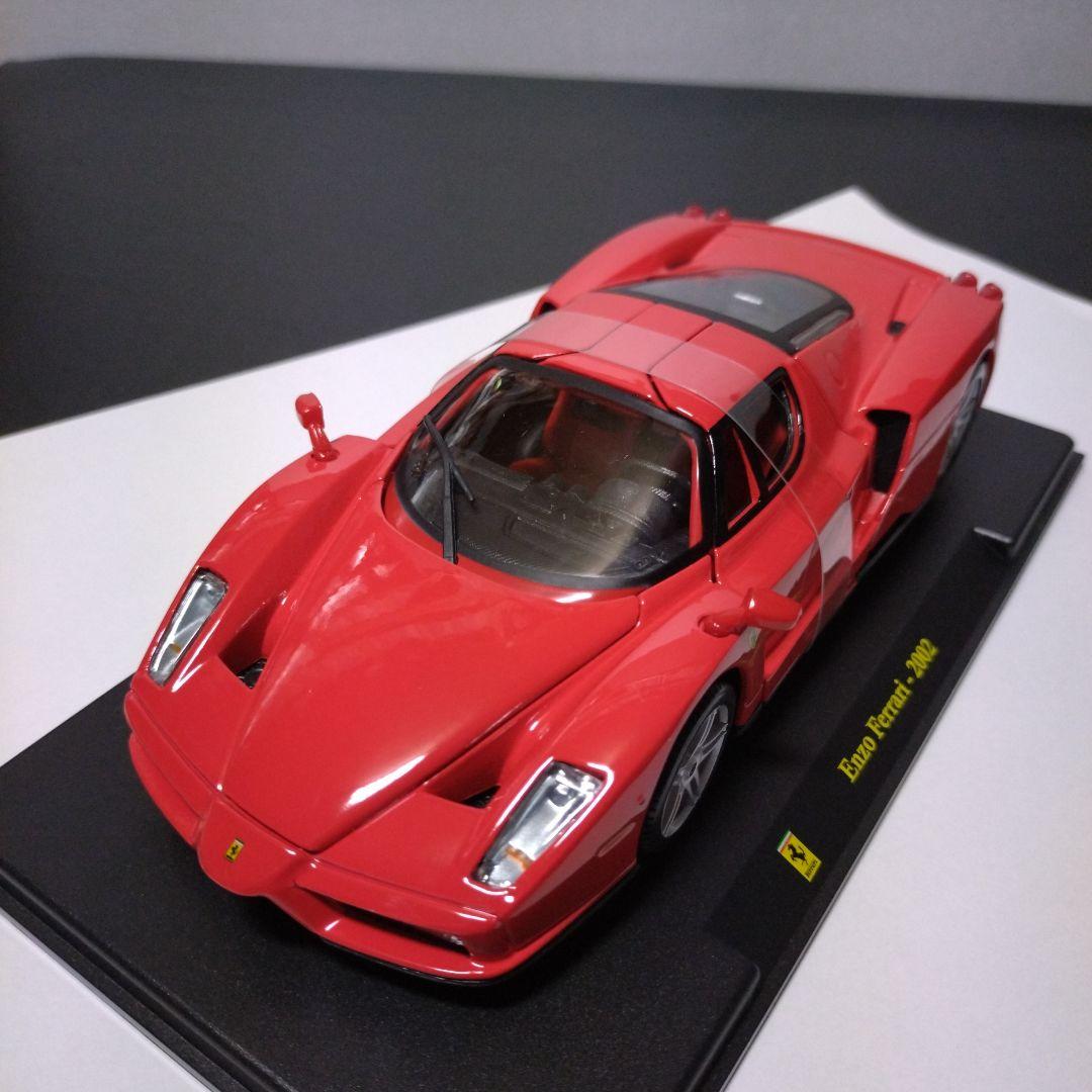 Burago フェラーリミニカー scale 1.24