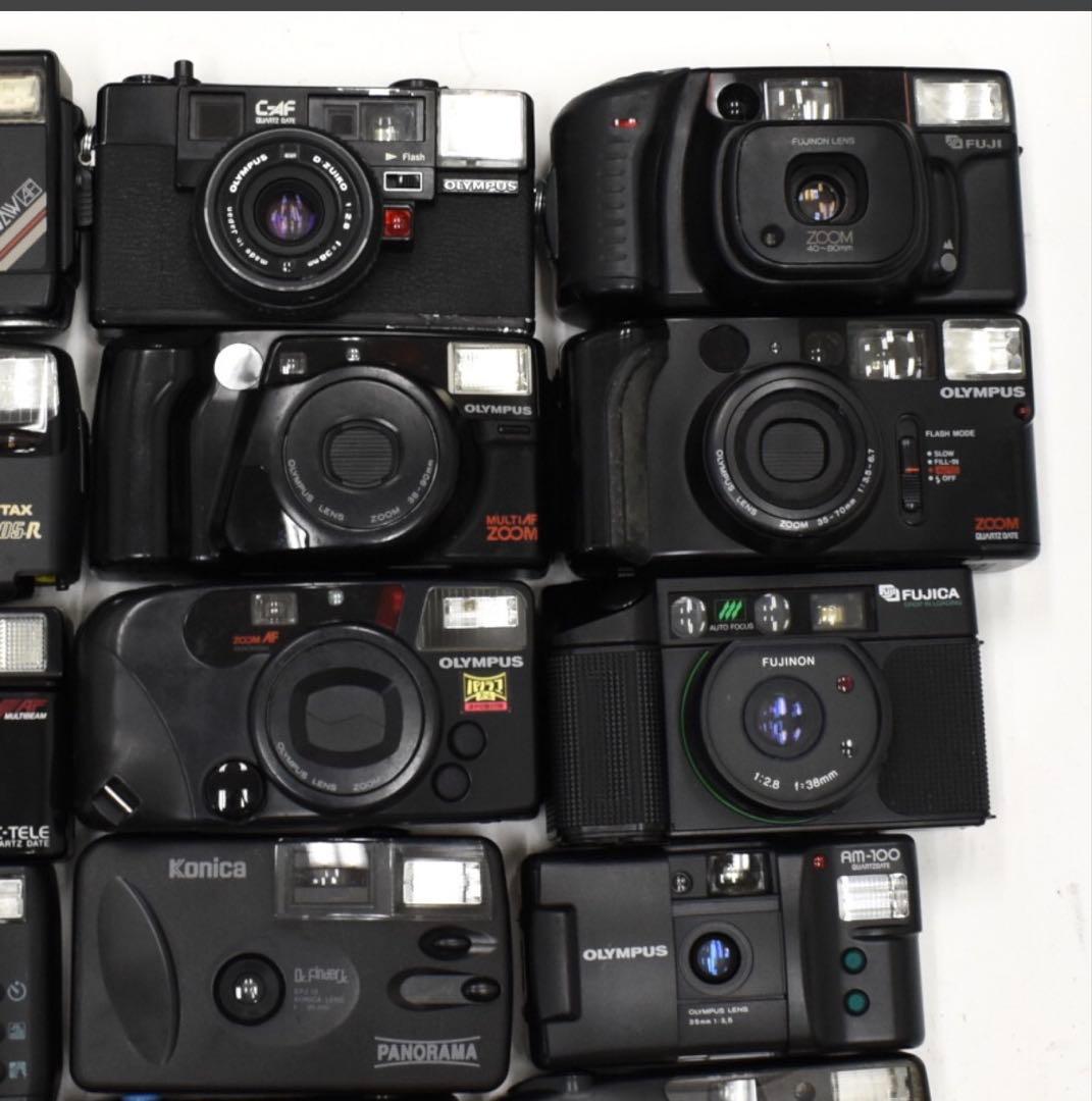 中古 コンパクトフィルムカメラ セット　【管:Z3】