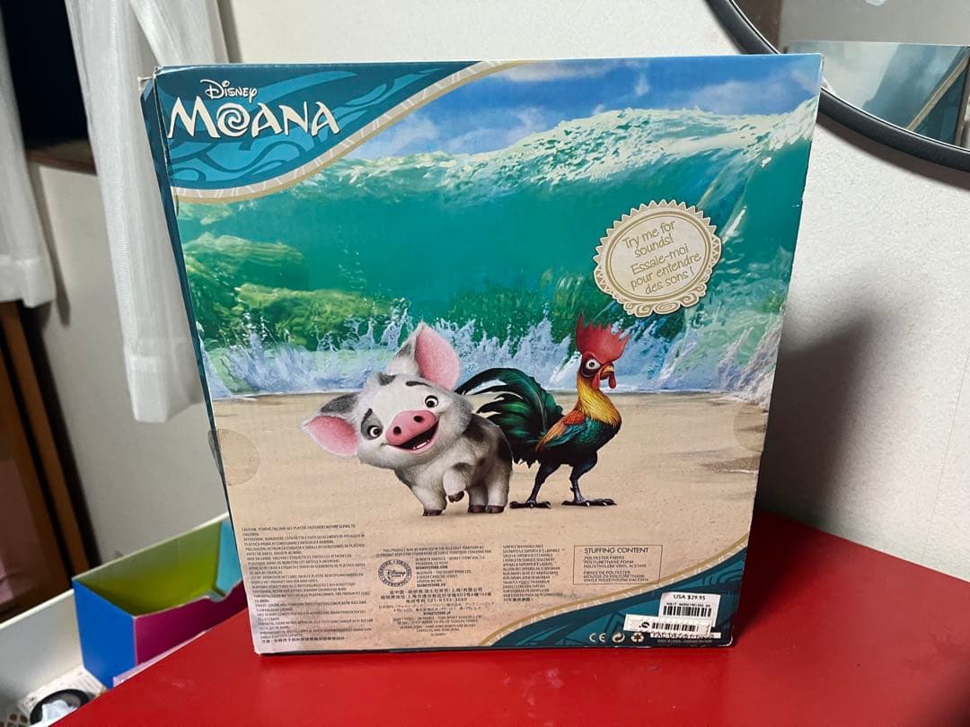 Disney ディズニー モアナと伝説の海 プアとヘイヘイ 話すぬいぐるみセット