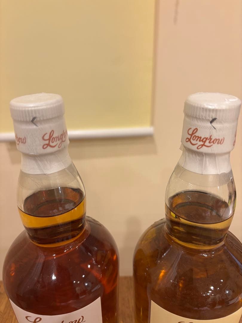 Longrow ロングロウ RED&ノーマル 2本セット