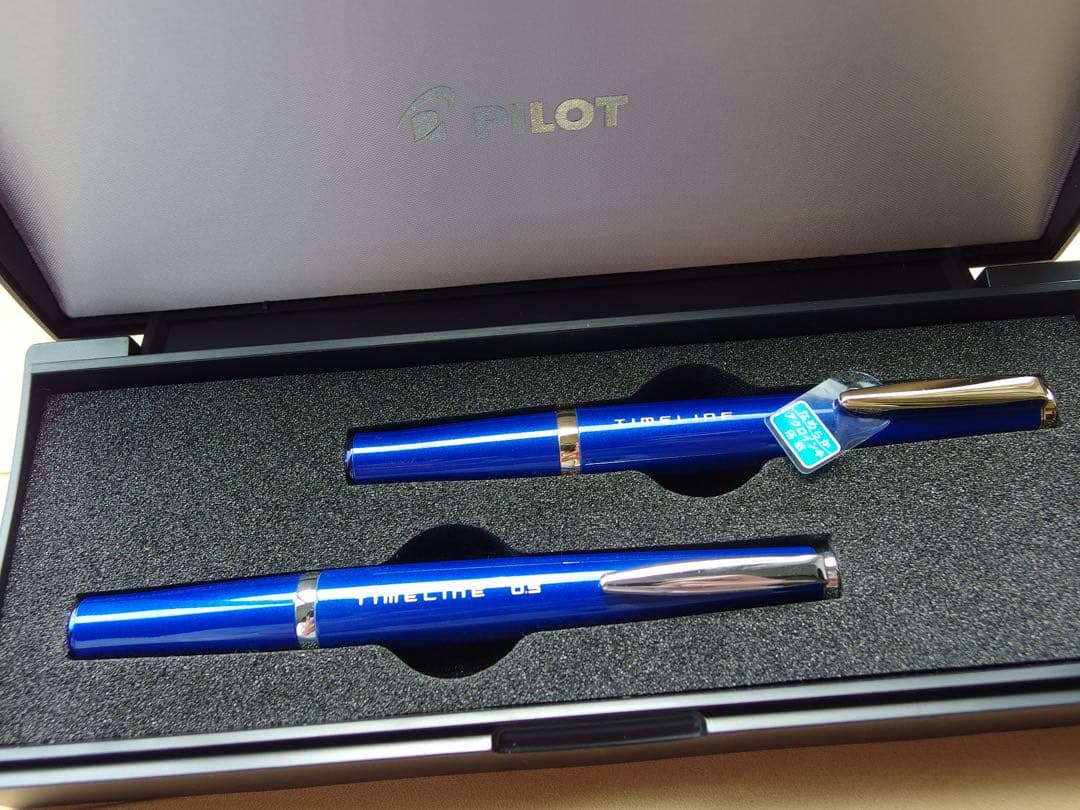 非売品超稀少 PILOT timeline 株主優待限定品 2本セット
