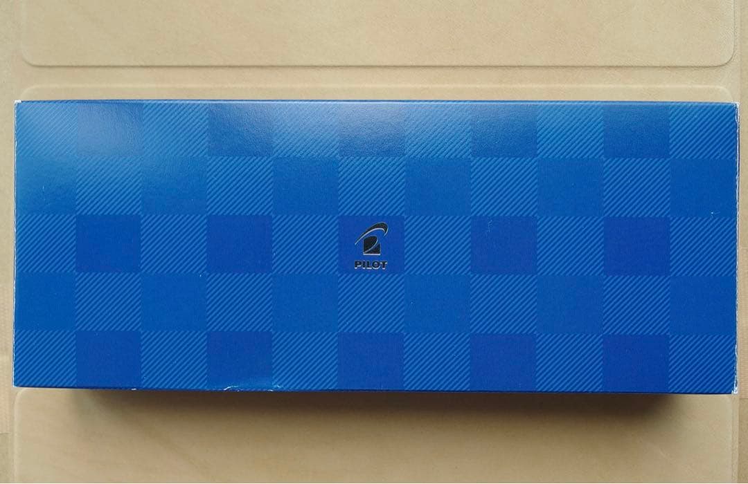 非売品超稀少 PILOT timeline 株主優待限定品 2本セット