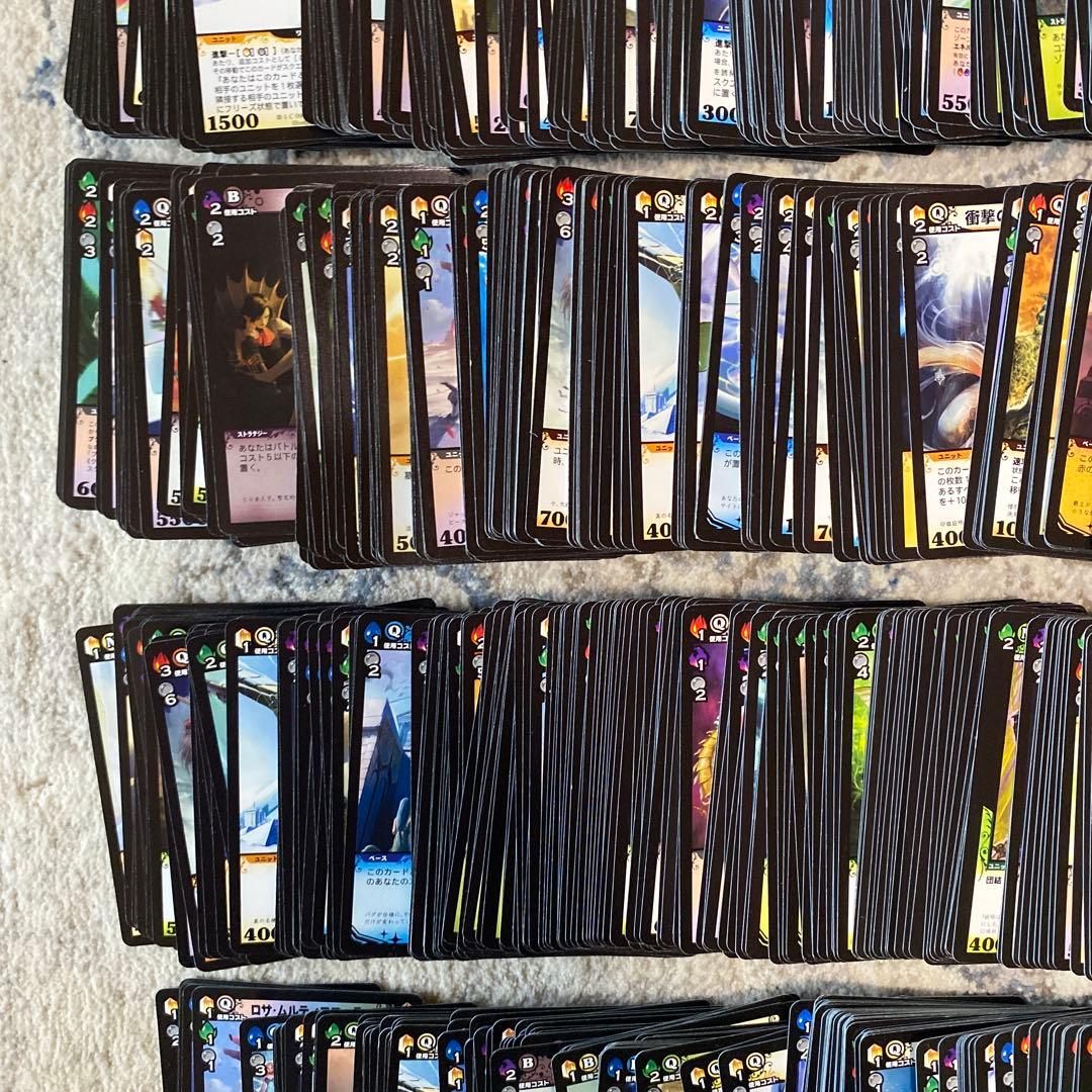 ディメンションゼロ　カード1100枚以上まとめ売り