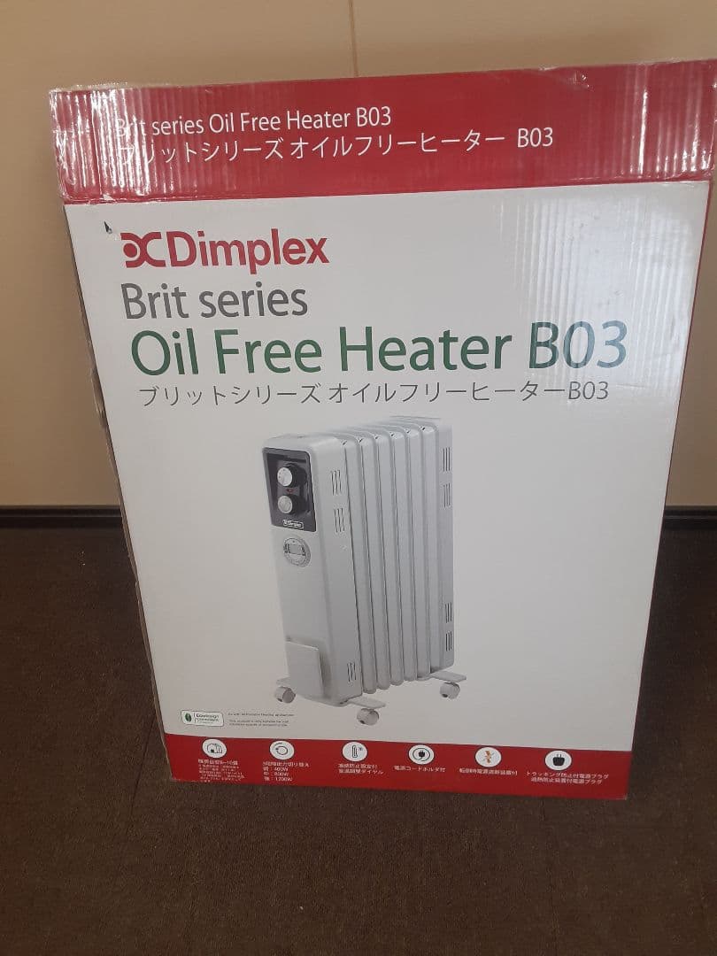 Dimplex Brit series オイルフリーヒーター B03