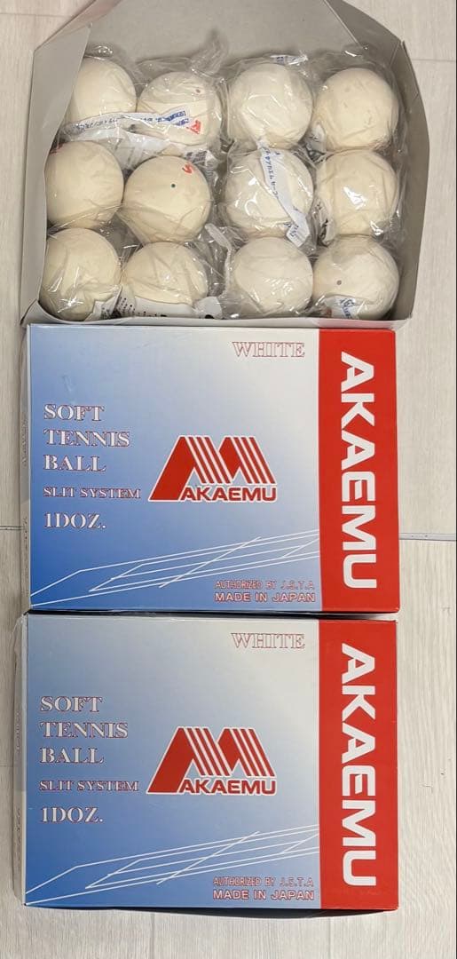 AKAEMU ソフトテニスボール 12個入り バラ売り⭕️