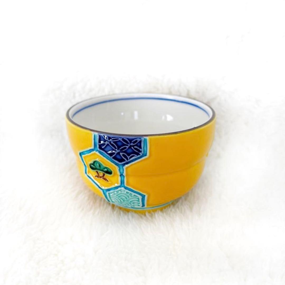 【茶道具】交趾 盃 中村翠嵐