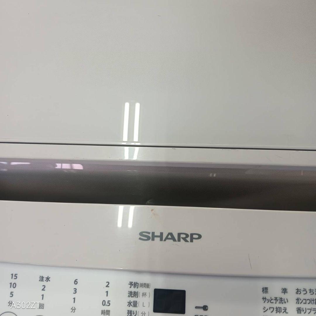 38A2 送料設置無料 SHARP　洗濯機　23年製　8㌔　冷蔵庫