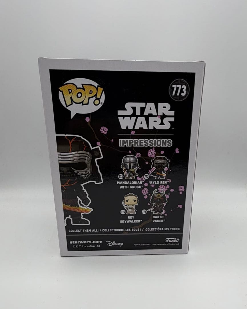 FUNKO POP! スターウォーズ　ダースベイダー　755