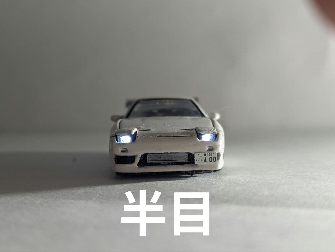 トミカプレミアム　180SX風　改造【電飾品】