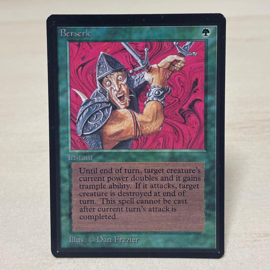 MtG 狂暴化 / Berserk 【LEB】英語