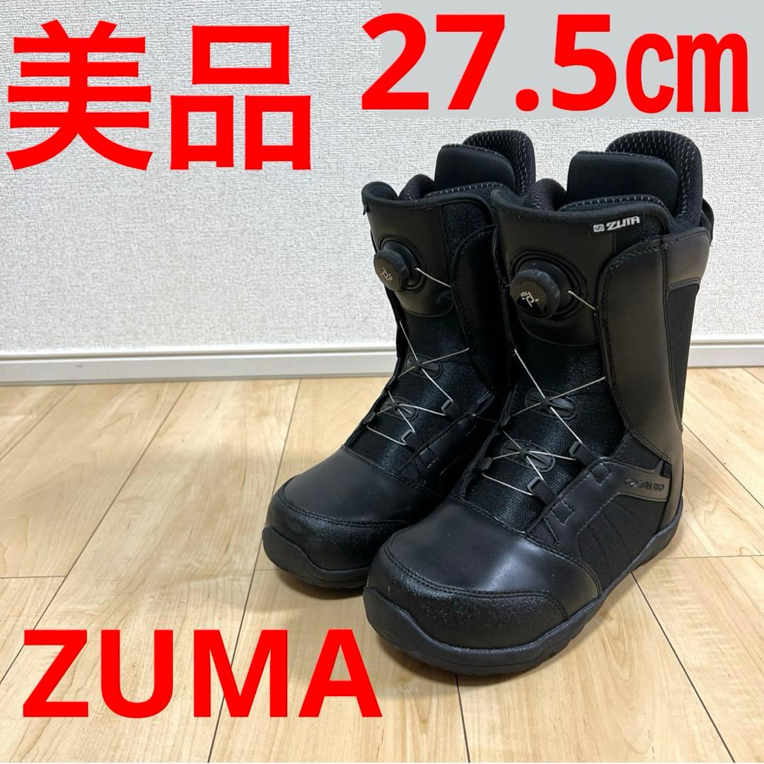 【美品_即日発送】ZUMA ツマ　メンズ　スノボブーツ 27.5cm