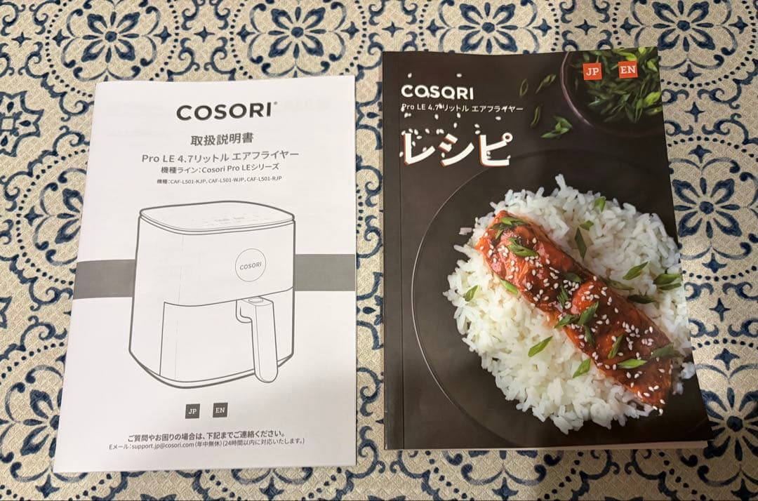 cosori＊エアフライヤー(4.7L)