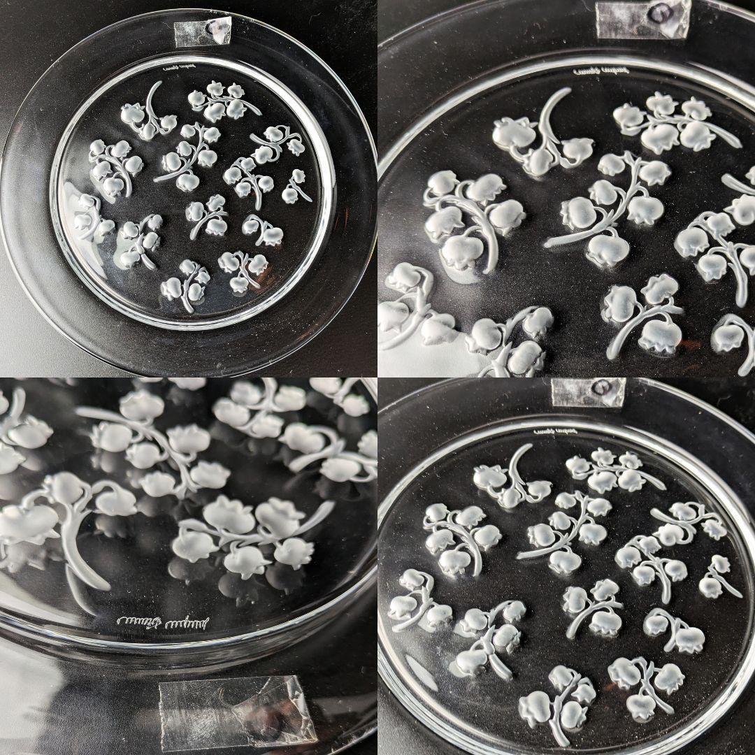 3枚セット ラリック フランス ビンテージプレートmuguet すずらん