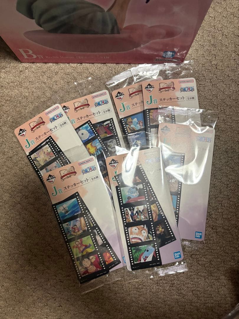 ワンピース一番くじ　A賞・E賞H賞I賞J賞ラストワン賞　セット　まとめ売り