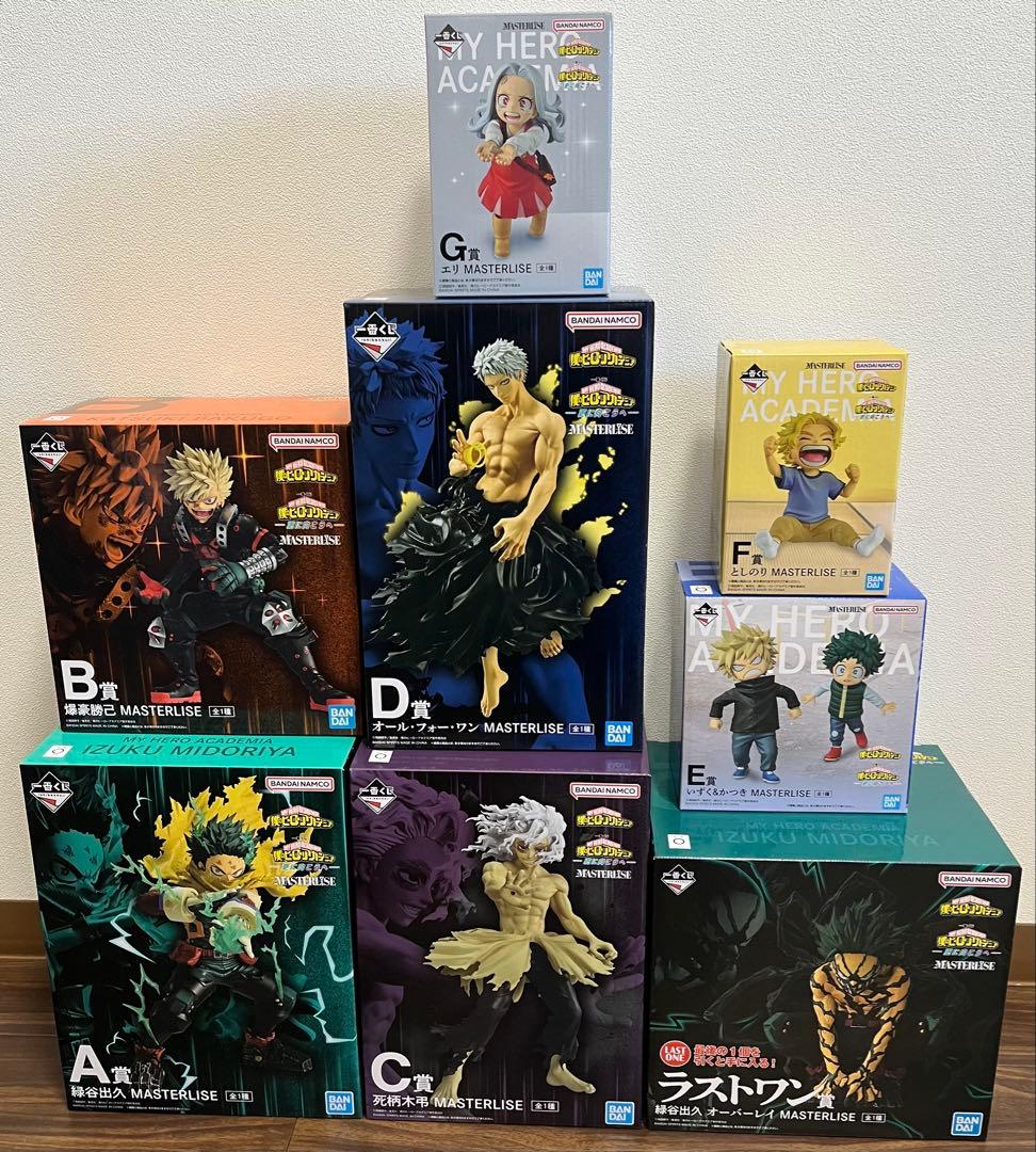 一番くじ 僕のヒーローアカデミア 更に向こうへ　フィギュアコンプセット