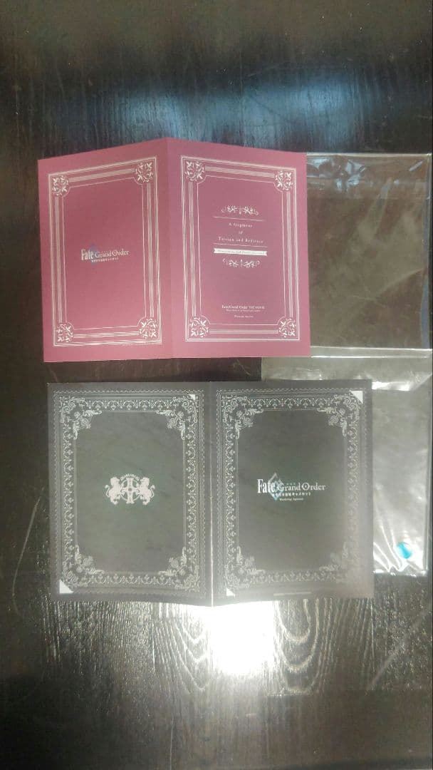 FATE Grand Order 映画鑑賞ノベルティ