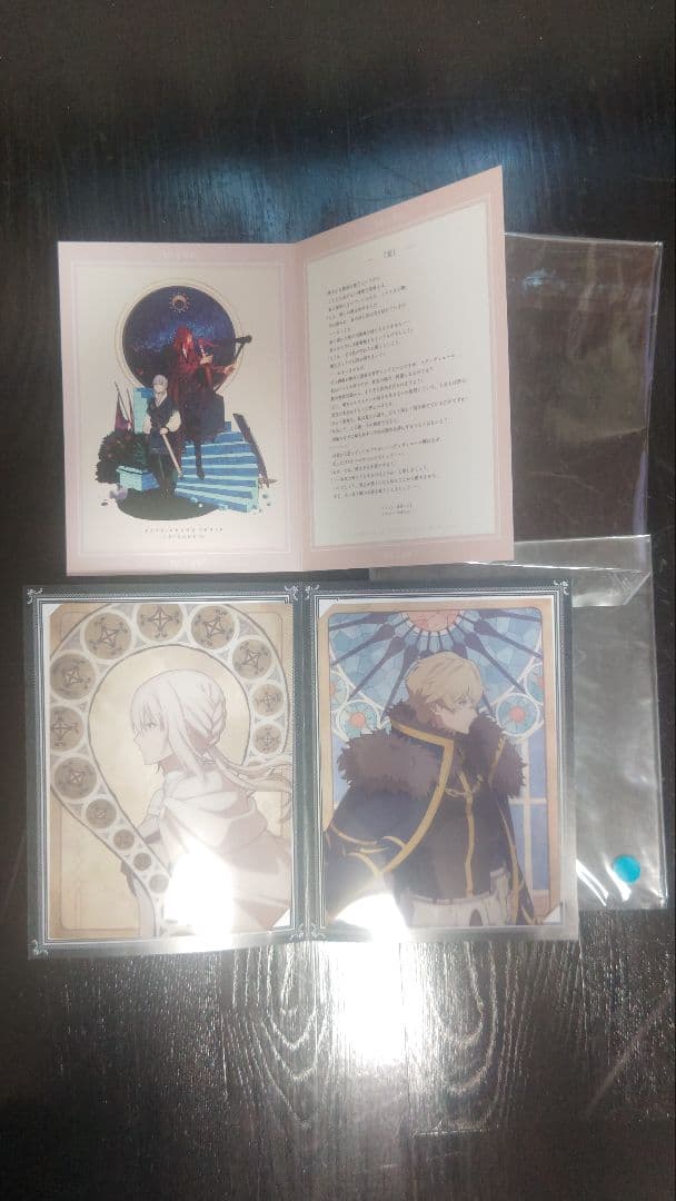 FATE Grand Order 映画鑑賞ノベルティ