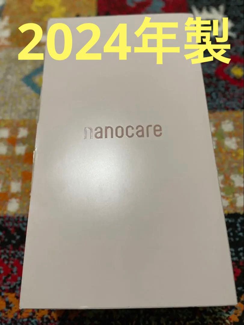 パナソニック製 ナノケア ヘアドライヤー EH-NA0J 2024年製