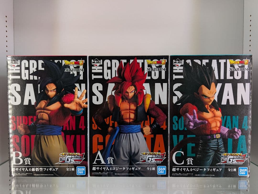 グレイティストサイヤン　一番くじ　フィギュア