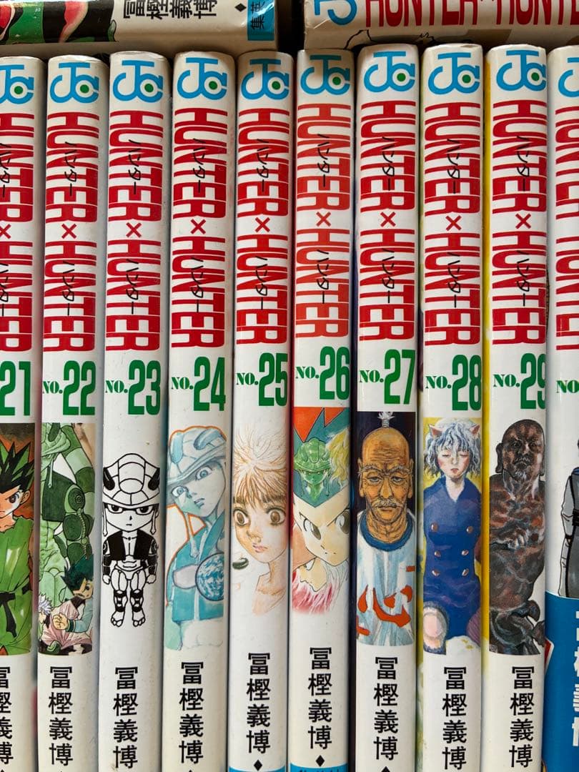 ハンターハンター 全巻セット 1-37巻 HUNTER×HUNTER