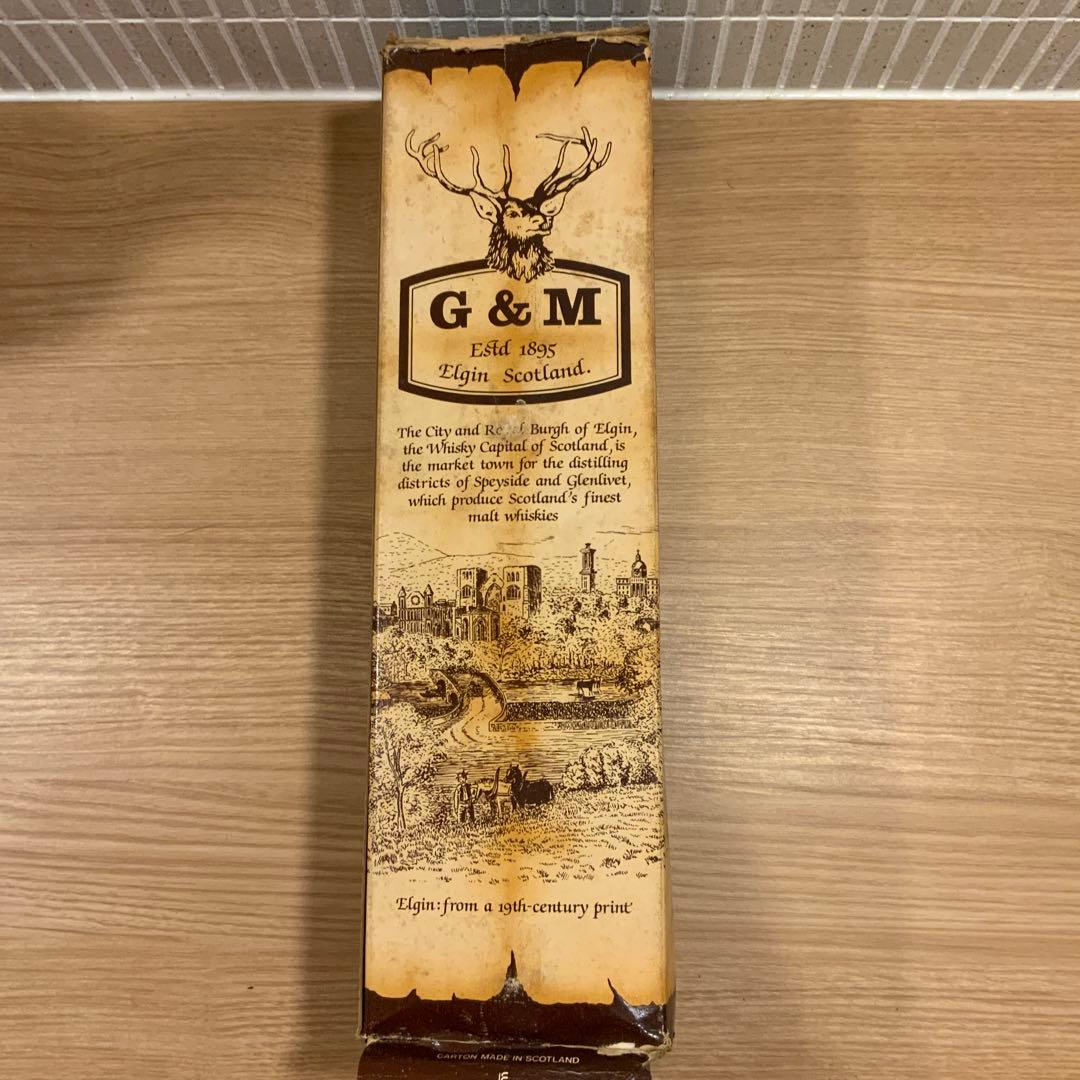 ハイランドパーク　1955 シングルモルト　ビンテージ　ウイスキー　古酒