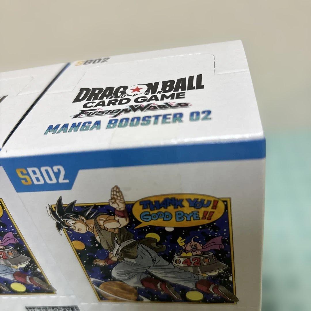 ドラゴンボールカードゲーム マンガブースター02 2個テープ付き新品