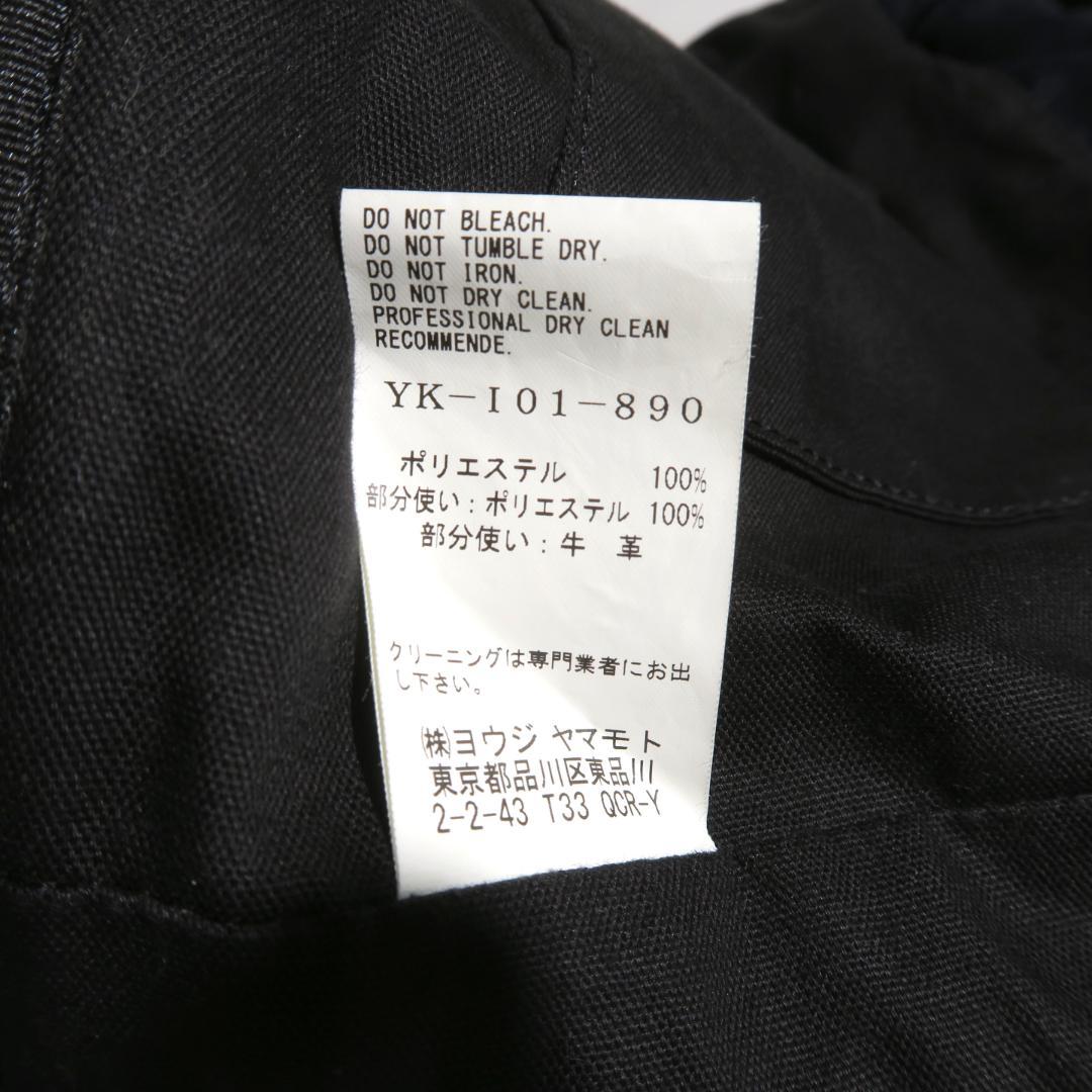 Y's キルティング2WAYショルダーバッグ ワイズ 巾着 バケット バケツ