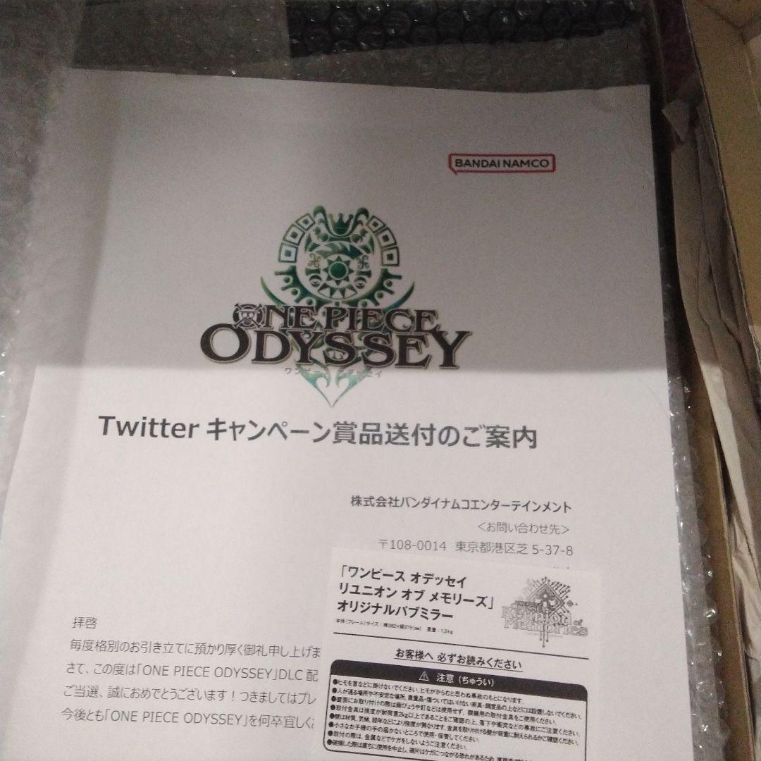 ONE PIECE ODYSSEY 　世界15枚限定　Twitter　当選品