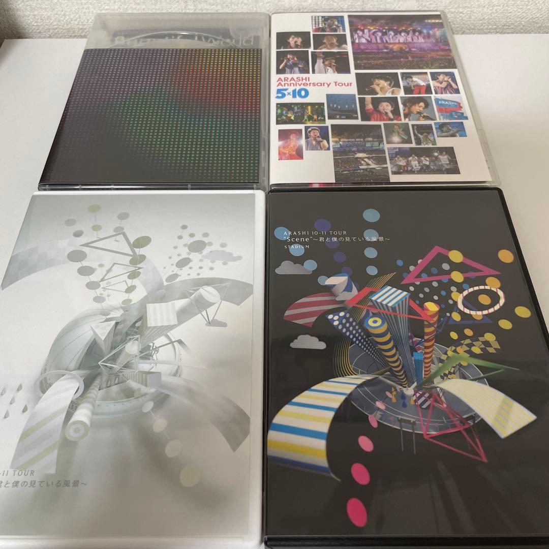 嵐　ライブDVDまとめ